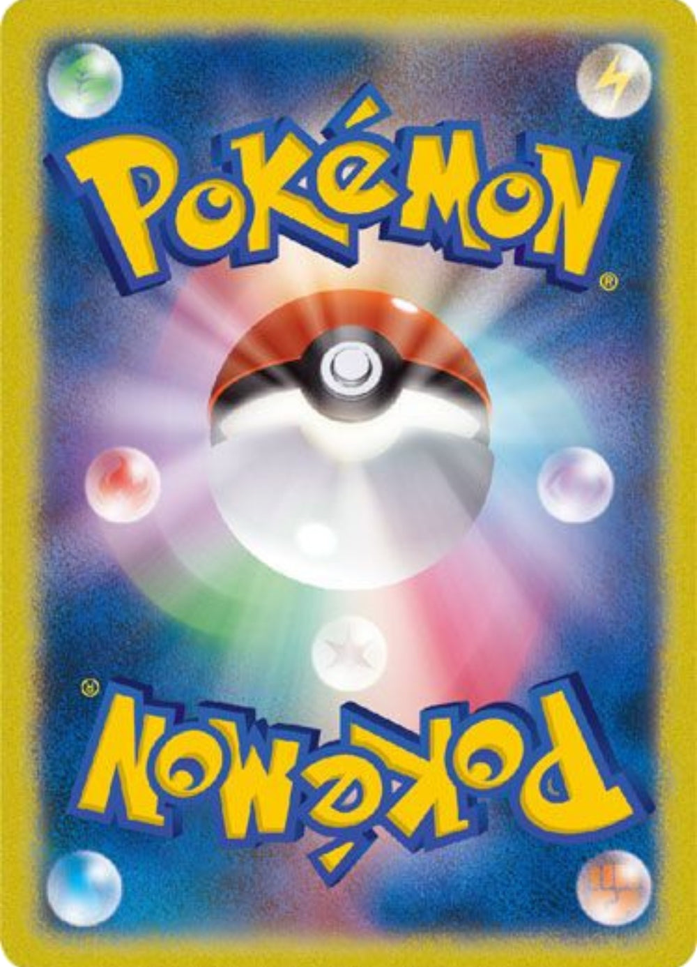 108-jirachi-masterballpattern