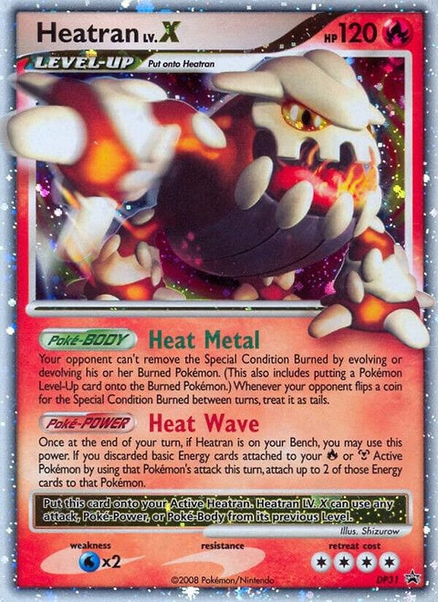 dp31-heatranlvx