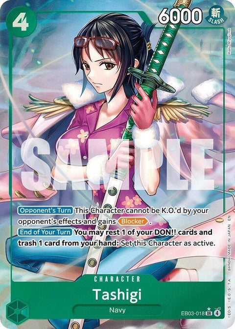 Tashigi (EB03-018) - Alternative Art