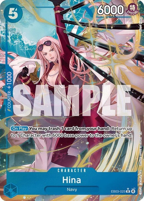 Hina (EB03-025) - Alternative Art