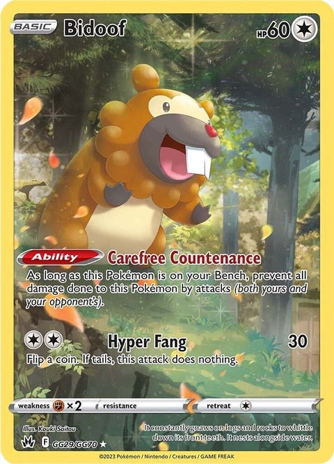 Bidoof (GG29/GG70)