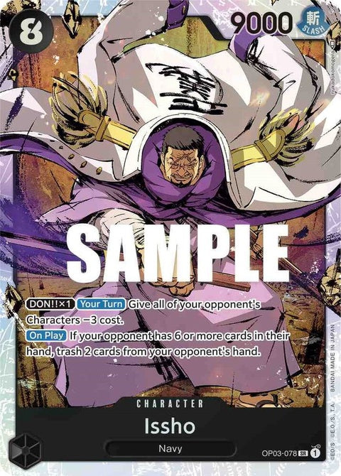 Issho (OP03-078)
