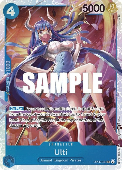 Ulti (OP05-043)