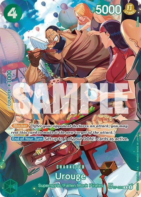 Urouge (OP07-021) - Special Print