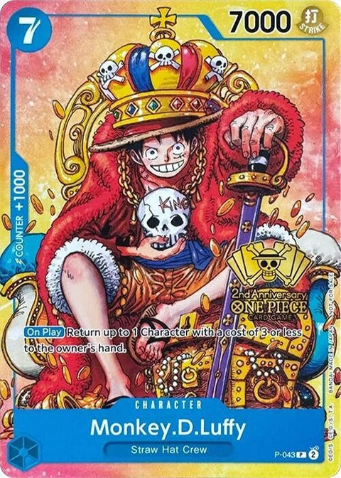 p-043-monkeydluffy2ndanniversarystampedpromo