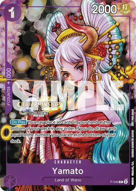 p-046-yamatocs2024eventpack