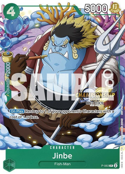 Jinbe (P-063) - Cs 2024 Event Pack