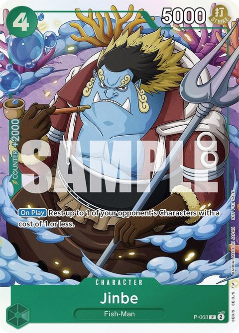 Jinbe (P-063) - Event Pack Vol. 4
