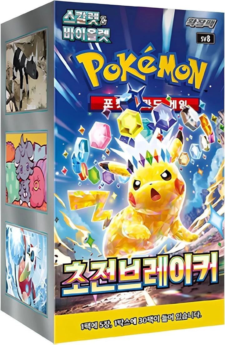 Pokémon TCG: Scarlet & Violet - Super Electric Breaker sv8 Korean Booster Box