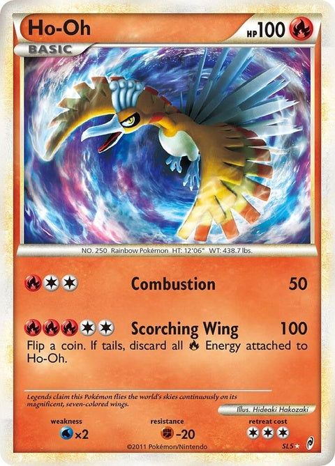 Ho-Oh - Shiny (SL5)