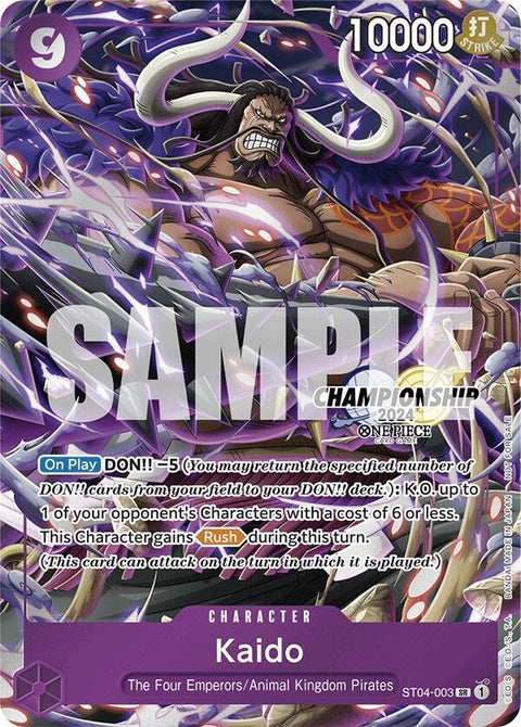 Kaido (ST04-003) - Cs 2024 Celebration Pack