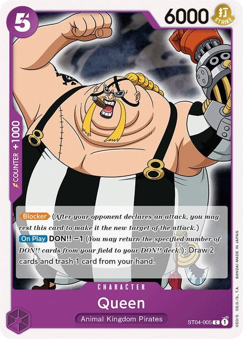 st04-005-queen