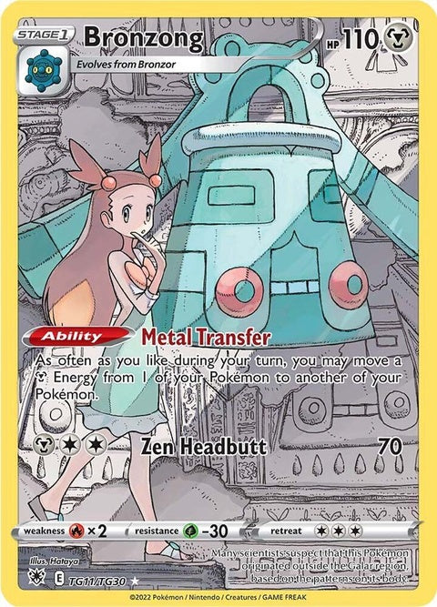 Bronzong (TG11/TG30)