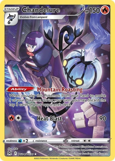 Chandelure (TG04/TG30)