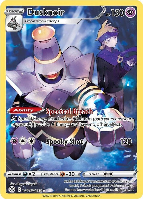 Dusknoir (TG06/TG30)