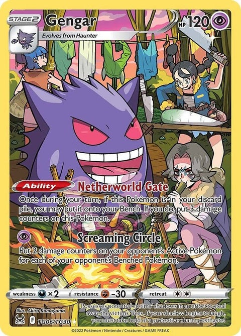 Gengar (TG06/TG30)