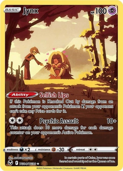 Jynx (TG04/TG30)